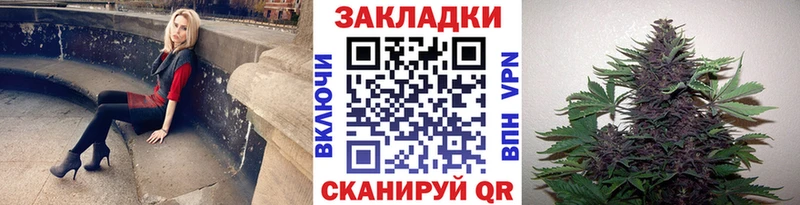 Как найти наркотики Дмитровск Гашиш  СОЛЬ  МЕФ  Марихуана  COCAIN 