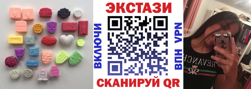 Экстази louis Vuitton кракен как зайти Дмитровск