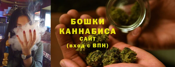mdpv Абдулино