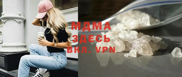 трава Алзамай