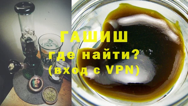 сатива Абаза