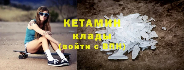 mdpv Абдулино