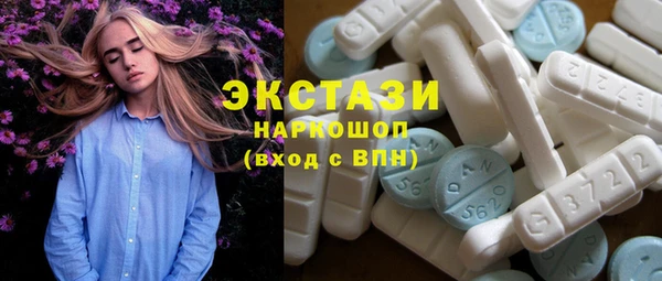 марихуана Алексеевка