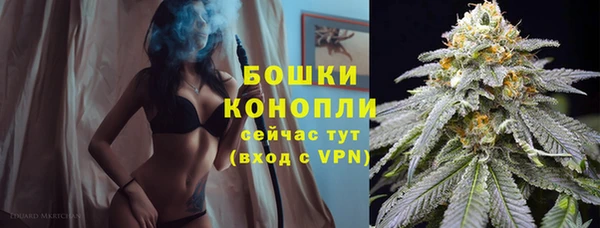 марихуана Алексеевка