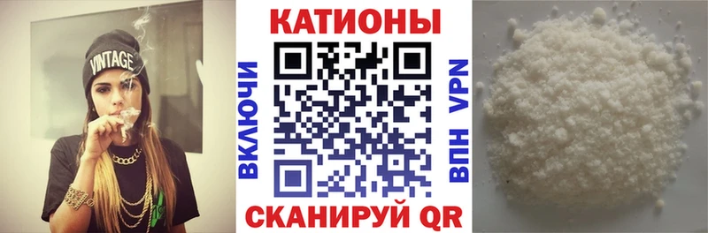 Меф кристаллы  ссылка на мегу tor  Дмитровск  купить  