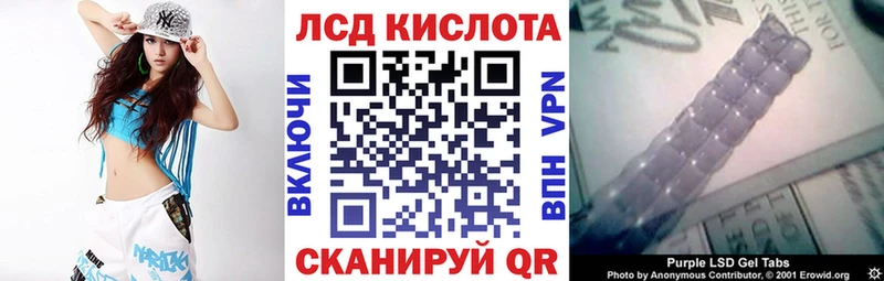 Марки N-bome 1,5мг  Дмитровск 